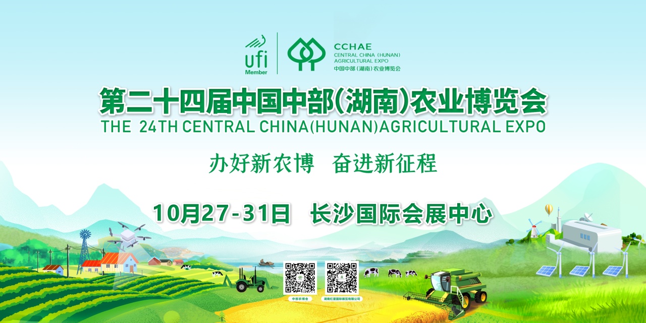 微信图片_20231015110429.jpg 微信图片_20231015110429.jpg