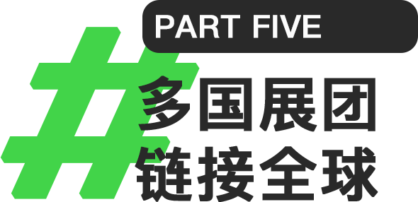 微信图片_20231015110521.png 微信图片_20231015110521.png